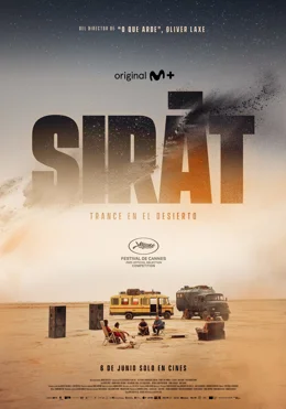 Sirat / Сират 