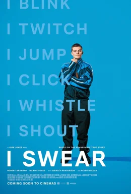 I Swear / Кълна се 