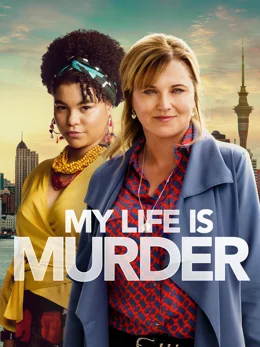 My Life Is Murder / Животът ми е убийствен