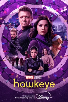 Hawkeye / Ястребово око
