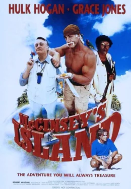 McCinsey's Island / Островът на Маккинзи 