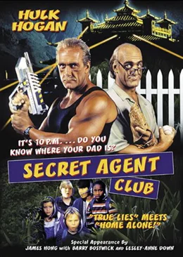 The Secret Agent Club / Клубът на тайния агент