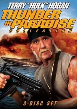 Thunder In Paradise / Гръм в Рая 