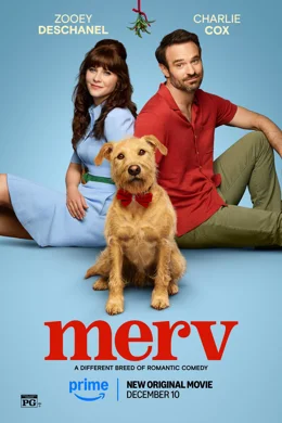 Merv / Мърв  