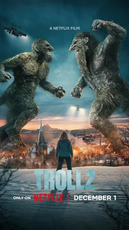 Troll 2 / Трол 2 