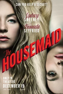 The Housemaid / Прислужницата