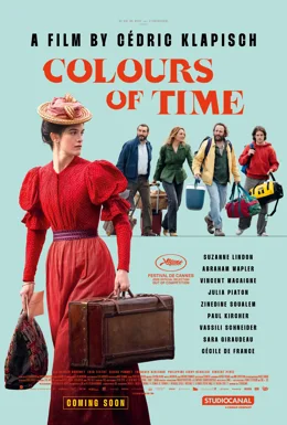 Colours of Time / Цветовете на времето