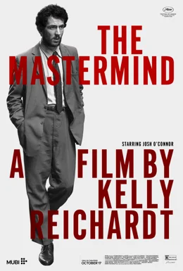 The Mastermind / Мозъкът 