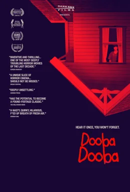 Dooba Dooba / Дуба Дуба