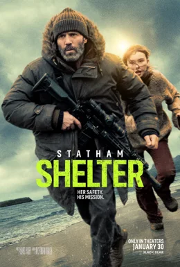 Shelter / Охранителят