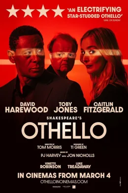 Othello / Отело: Тъмната страна на властта