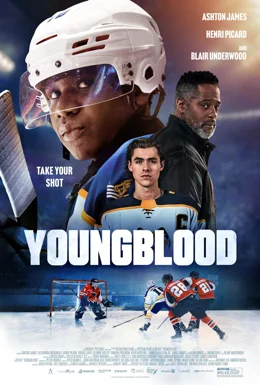Youngblood / Млада кръв