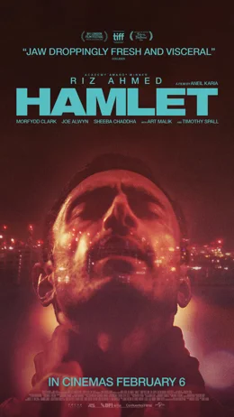 Hamlet / Хамлет
