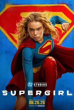 Supergirl / Супергърл