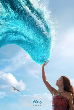 Moana / Смелата Ваяна