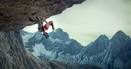 Cliffhanger / На ръба