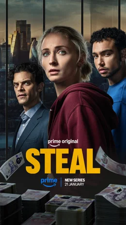 Steal / Кражба