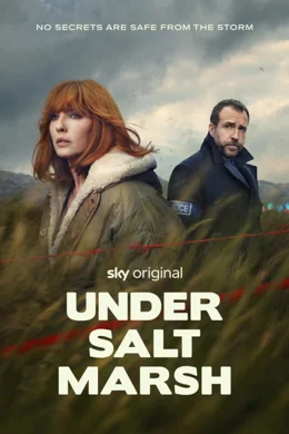 Under Salt Marsh / Под солените блата