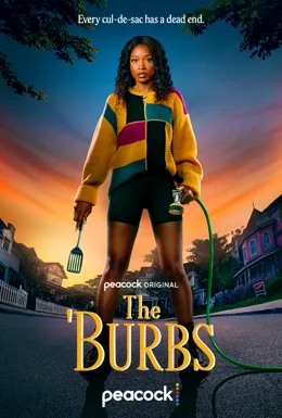 The 'Burbs / Предградията