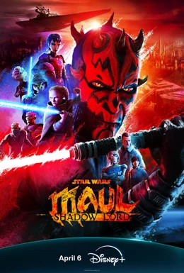 Star Wars: Maul - Shadow Lord / Междузвездни войни: Мол – Лордът на сенките