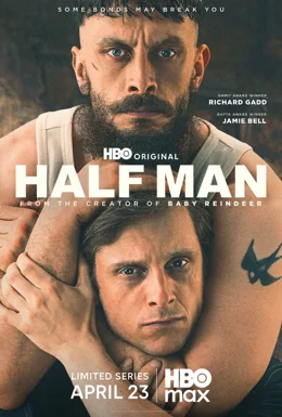 Half Man / Наполовина човек