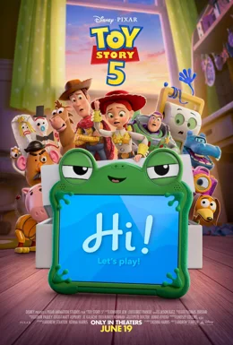 Играта на играчките 5