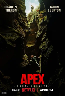 Apex / На върха