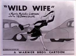 Wild Wife / Дивата съпруга