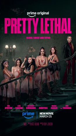 Pretty Lethal / Красива смърт