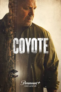 Coyote / Койот