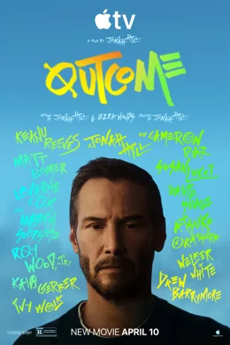 Outcome / Последиците