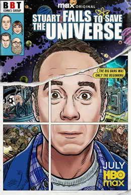 Stuart Fails to Save the Universe / Стюарт не успява да спаси вселената