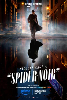 Spider-Noir / Спайдър-Ноар