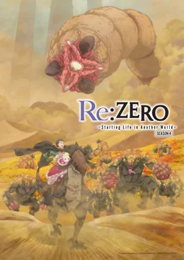 Re: Zero - Starting Life in Another World / Re:Zero – Начало на живот в друг свят