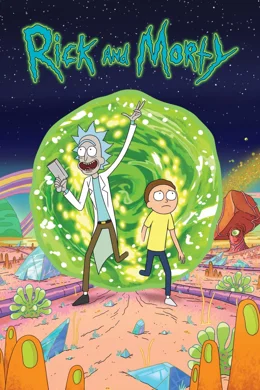 Rick and Morty / Рик и Морти