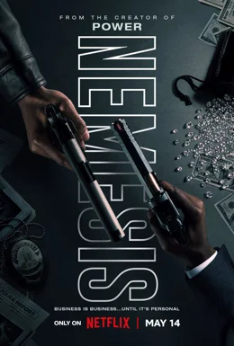 Nemesis / Врагът