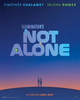 Not Alone / Не сме сами