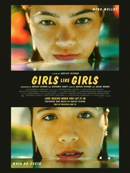 Girls Like Girls / Момичета харесват момичета