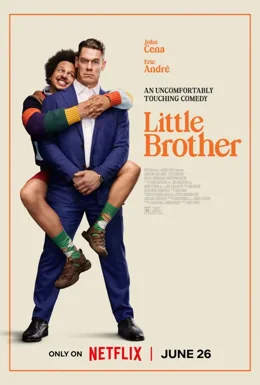 Little Brother / Братчето