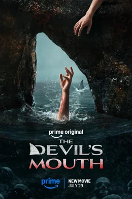 The Devil's Mouth / В устата на дявола
