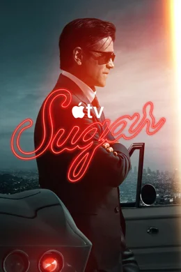 Sugar / Шугър