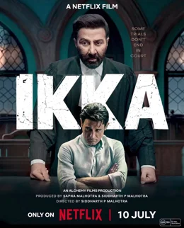 Ikka / Асото