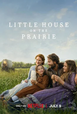 Little House on the Prairie / Малка къща в прерията