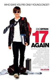 17 Again / Отново на 17 