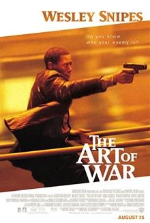 The Art of War / Изкуството на Войната 