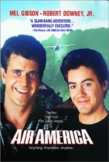 Air America / Еър Америка 