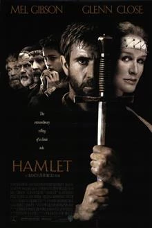 Hamlet / Хамлет 