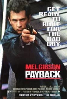 Payback / Разплата 