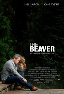 The Beaver / Бобъра