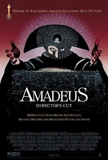 Amadeus / Амадеус 